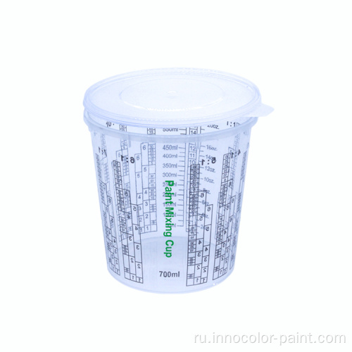 Высококачественная чашка для смешивания пластиковой краски